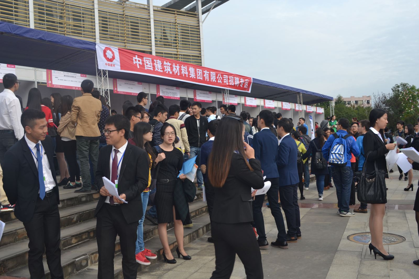 ca88手机客户端(安卓/苹果)CA88会员登录入口