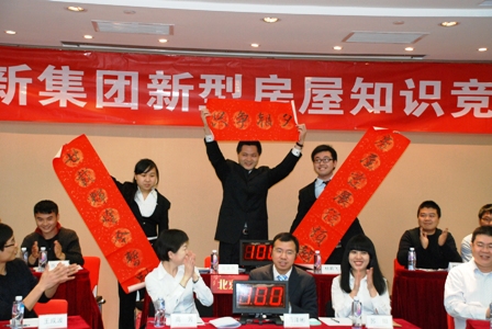 ca88手机客户端(安卓/苹果)CA88会员登录入口