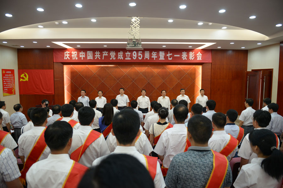 DSC_0858 ca88手机客户端(安卓/苹果)CA88会员登录入口