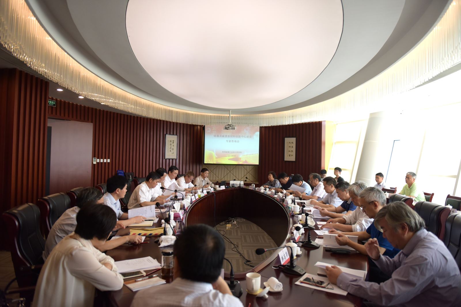 ca88手机客户端(安卓/苹果)CA88会员登录入口