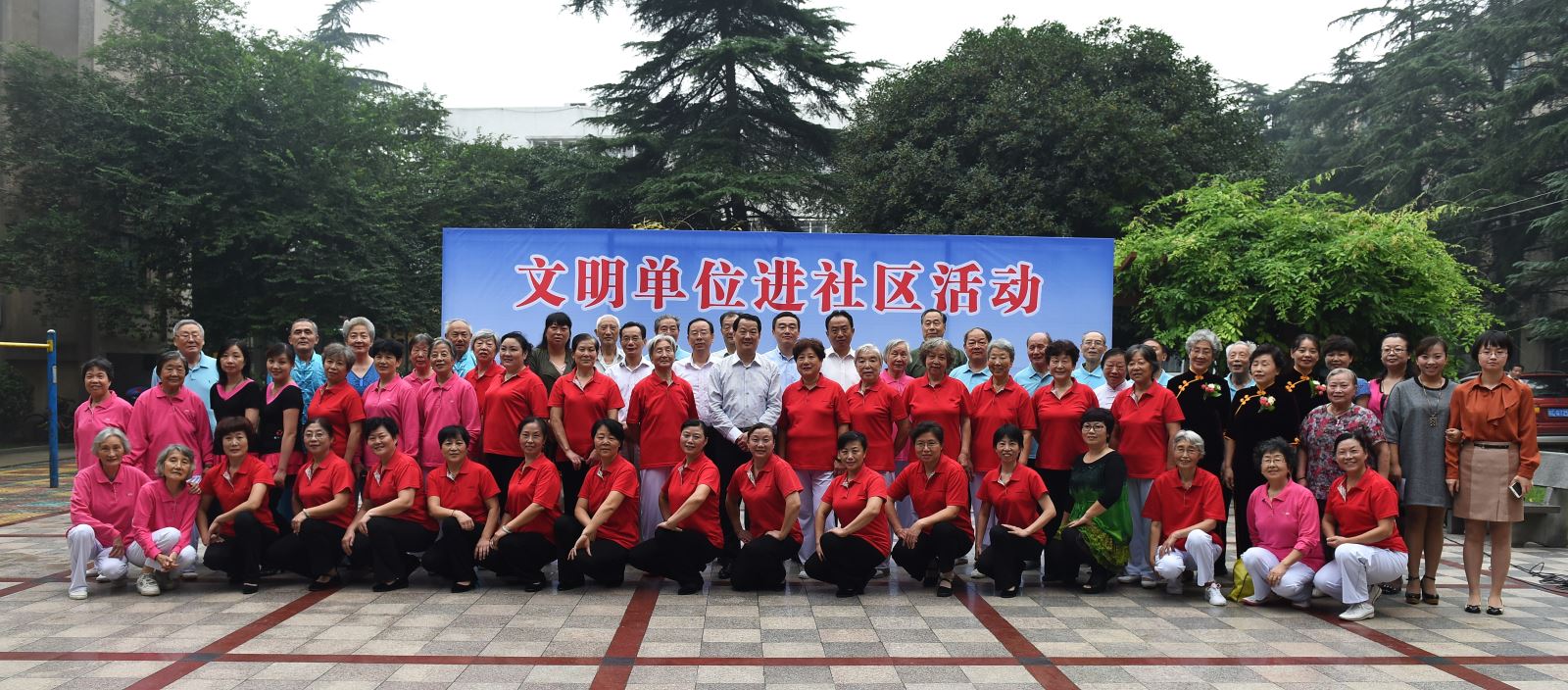 ca88手机客户端(安卓/苹果)CA88会员登录入口