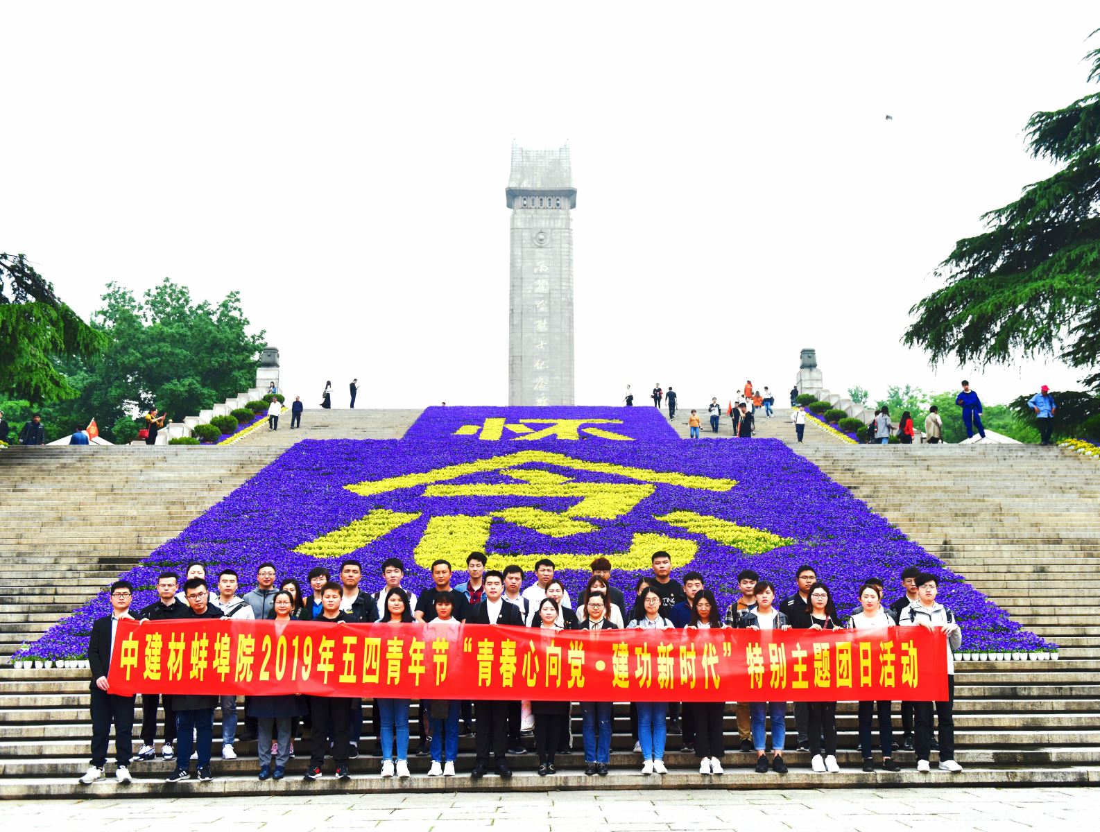 ca88手机客户端(安卓/苹果)CA88会员登录入口