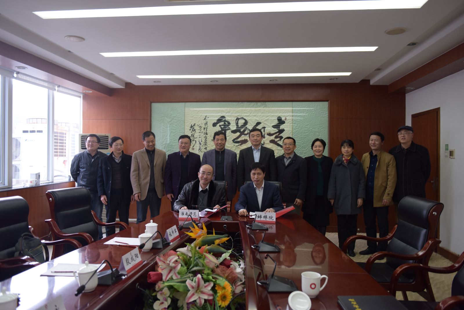 ca88手机客户端(安卓/苹果)CA88会员登录入口