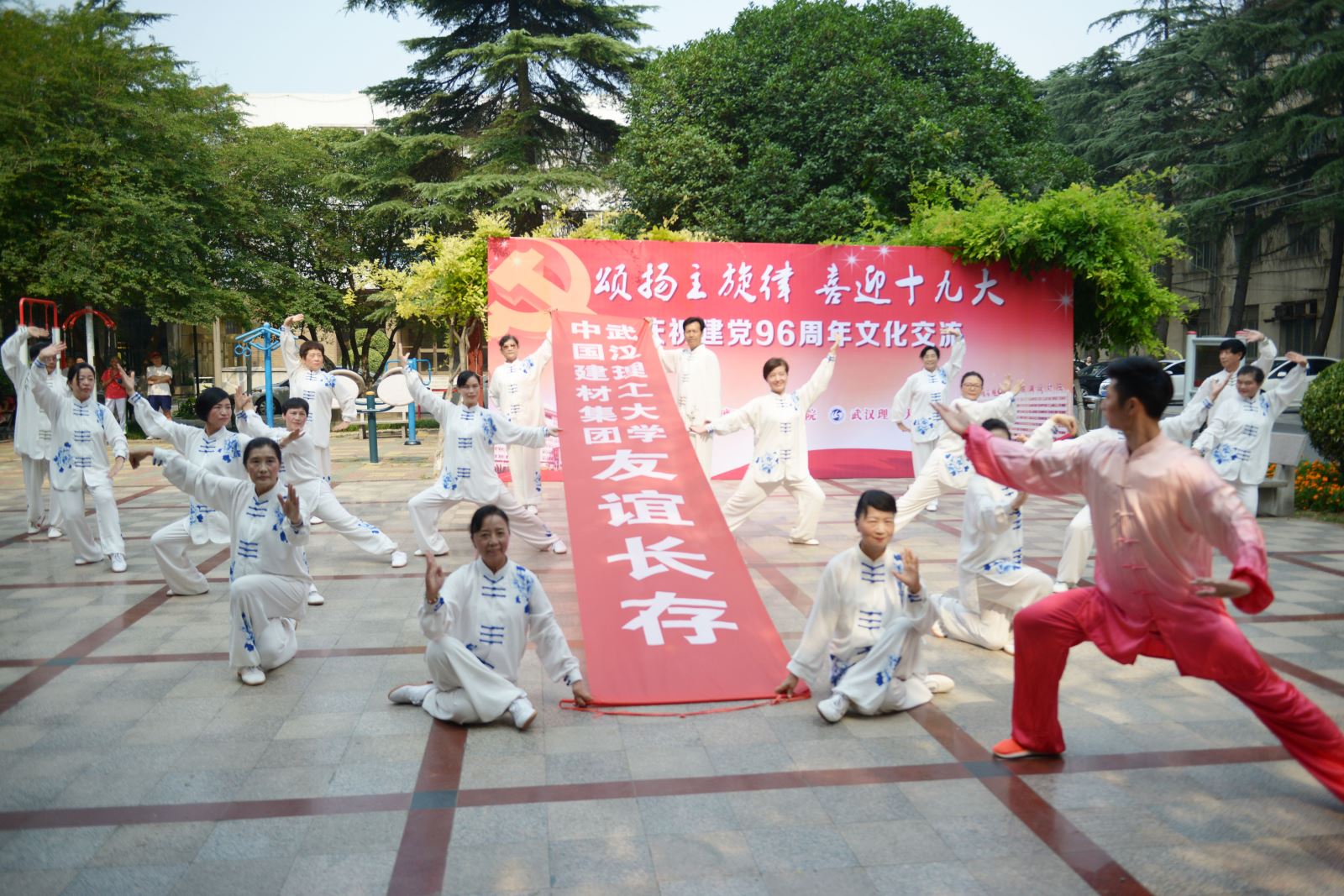 ca88手机客户端(安卓/苹果)CA88会员登录入口