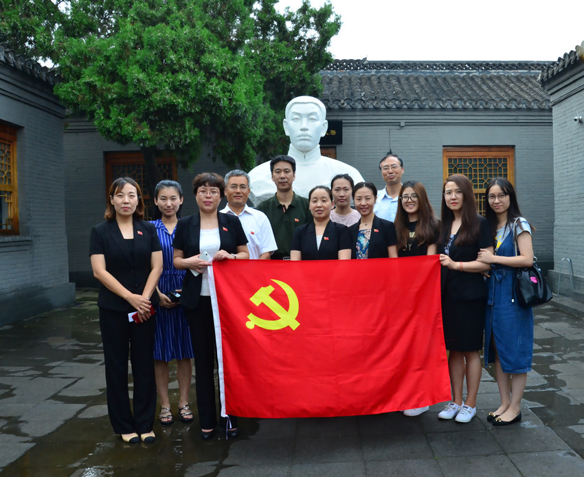 ca88手机客户端(安卓/苹果)CA88会员登录入口
