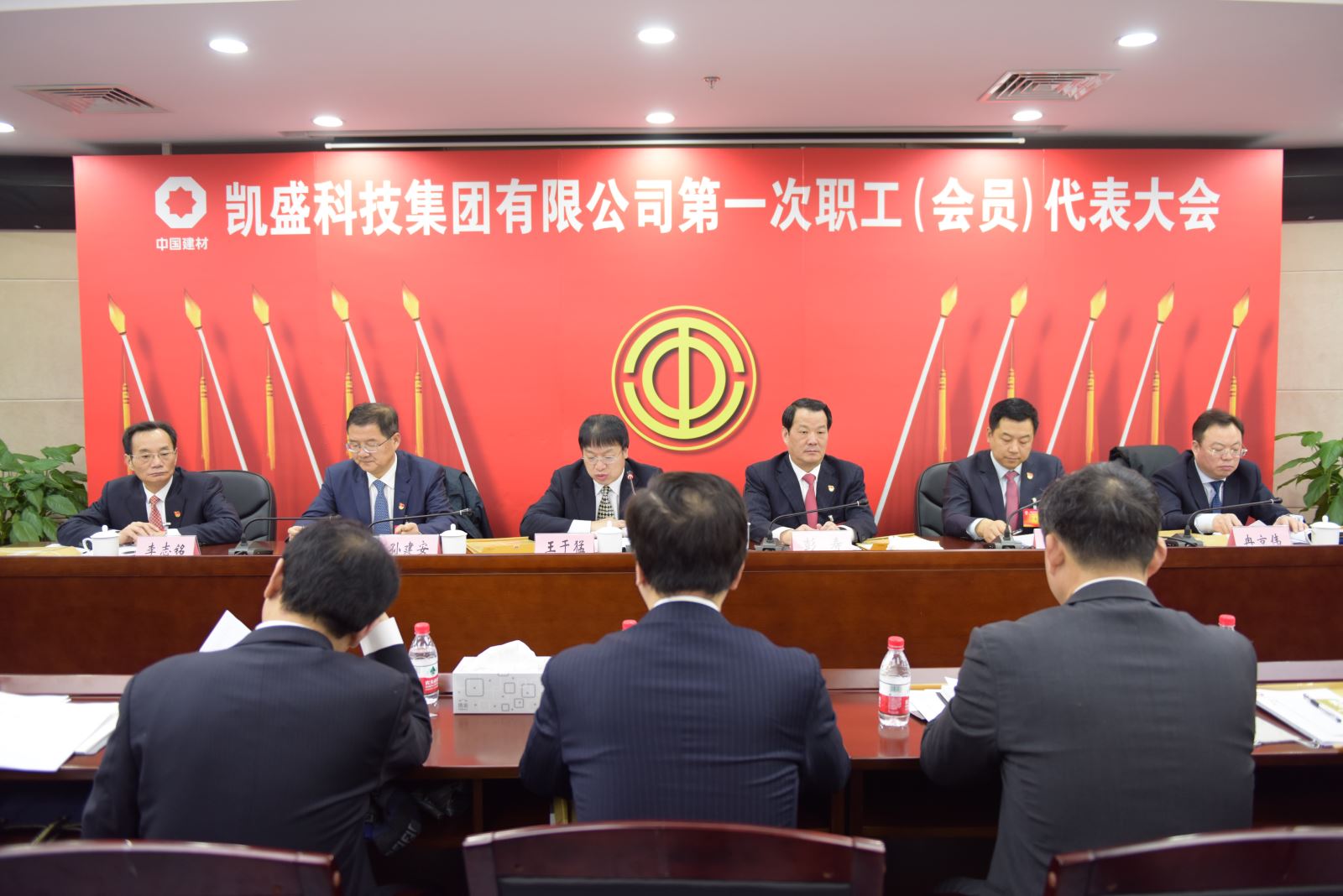 ca88手机客户端(安卓/苹果)CA88会员登录入口
