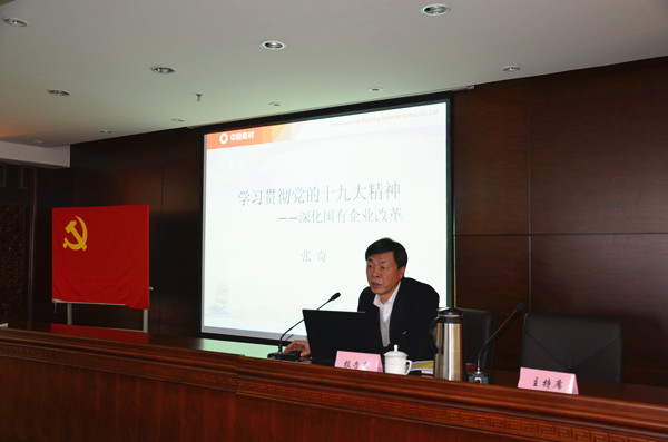 DSC_7838_副本 ca88手机客户端(安卓/苹果)CA88会员登录入口