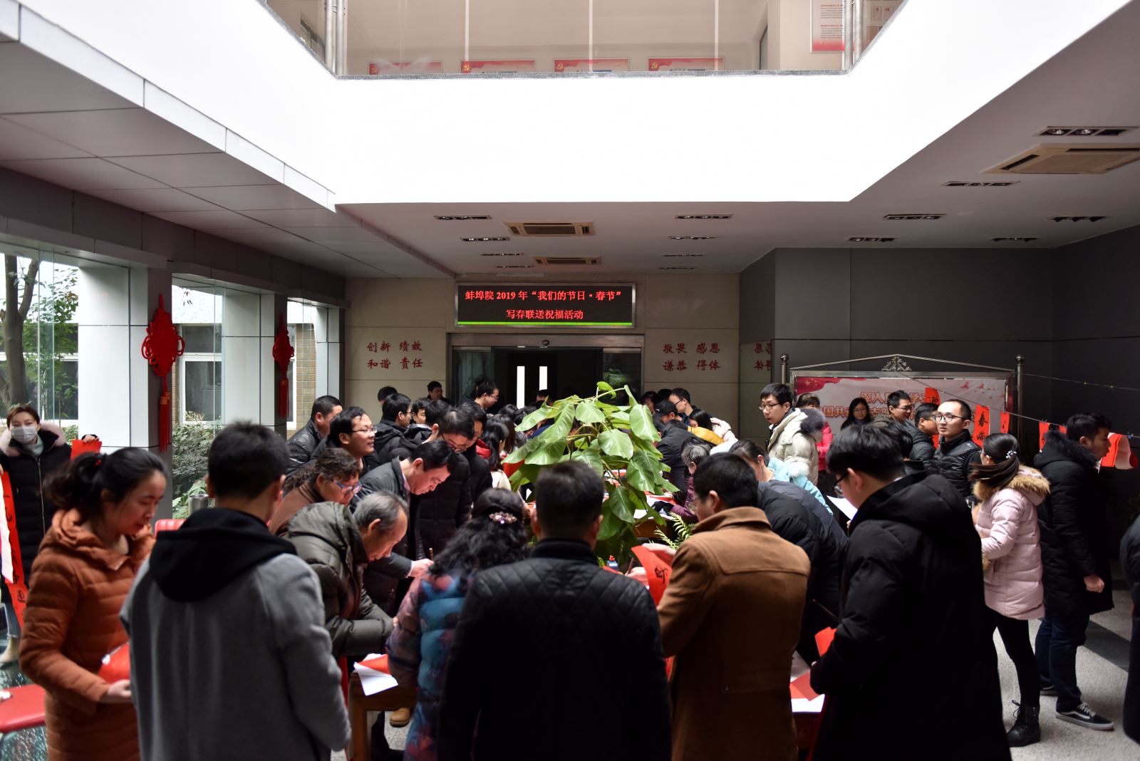 ca88手机客户端(安卓/苹果)CA88会员登录入口