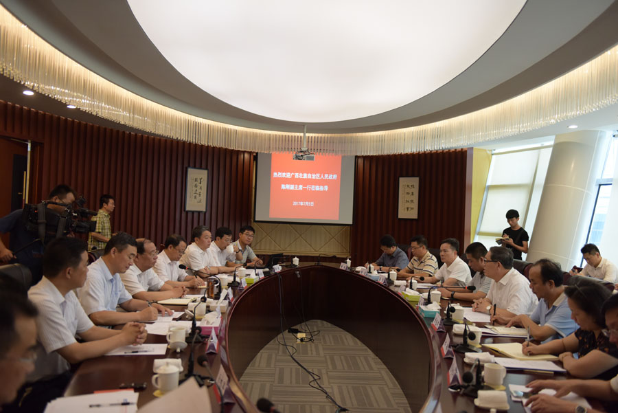 ca88手机客户端(安卓/苹果)CA88会员登录入口