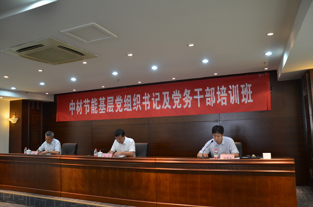 DSC_9387_副本 ca88手机客户端(安卓/苹果)CA88会员登录入口