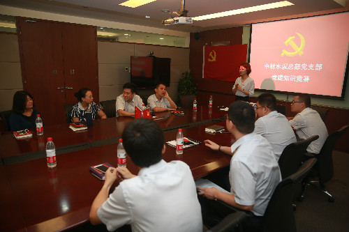 ca88手机客户端(安卓/苹果)CA88会员登录入口