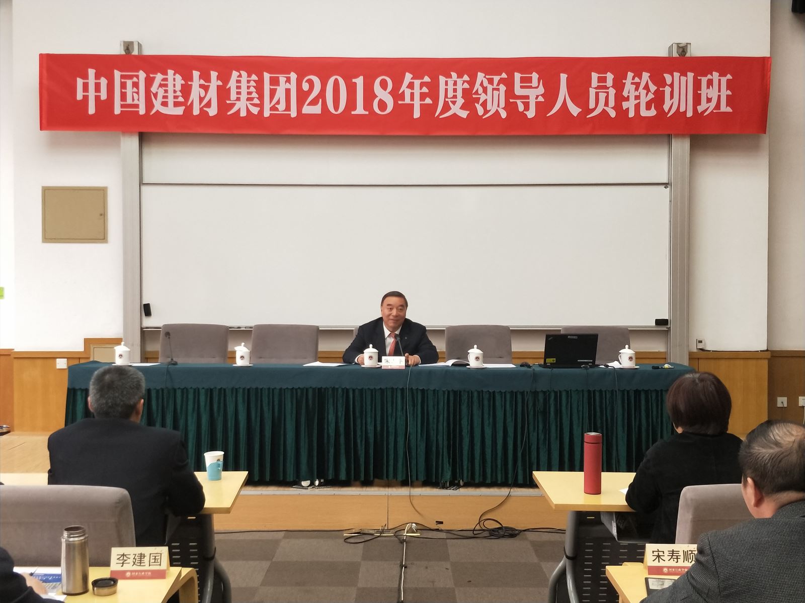 IMG20180323150304 ca88手机客户端(安卓/苹果)CA88会员登录入口