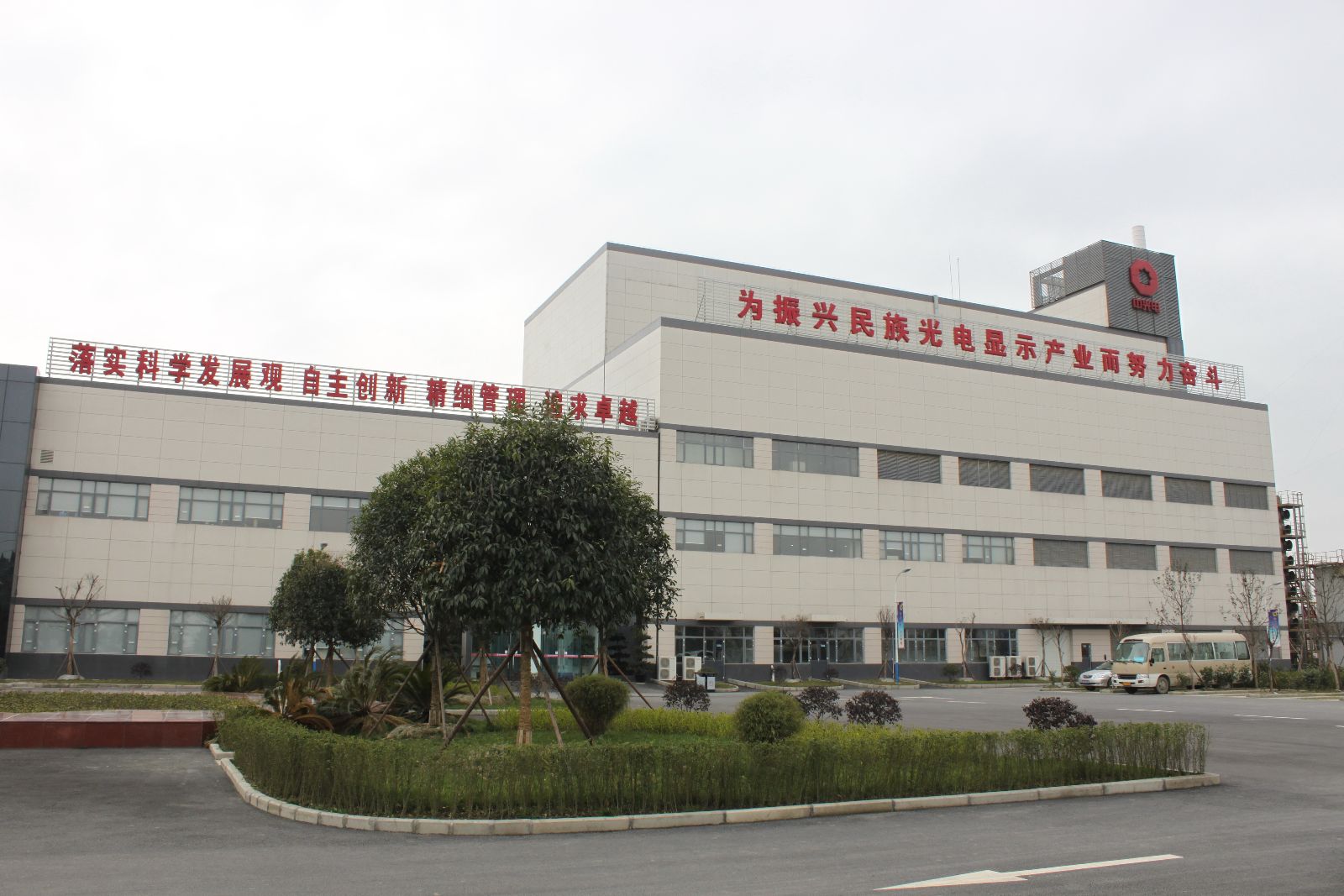 ca88手机客户端(安卓/苹果)CA88会员登录入口