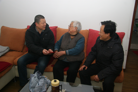 ca88手机客户端(安卓/苹果)CA88会员登录入口