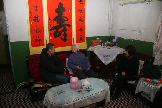 ca88手机客户端(安卓/苹果)CA88会员登录入口