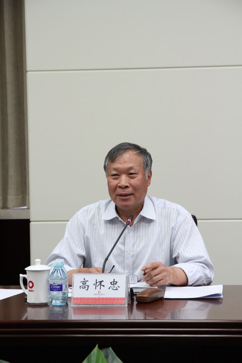 ca88手机客户端(安卓/苹果)CA88会员登录入口