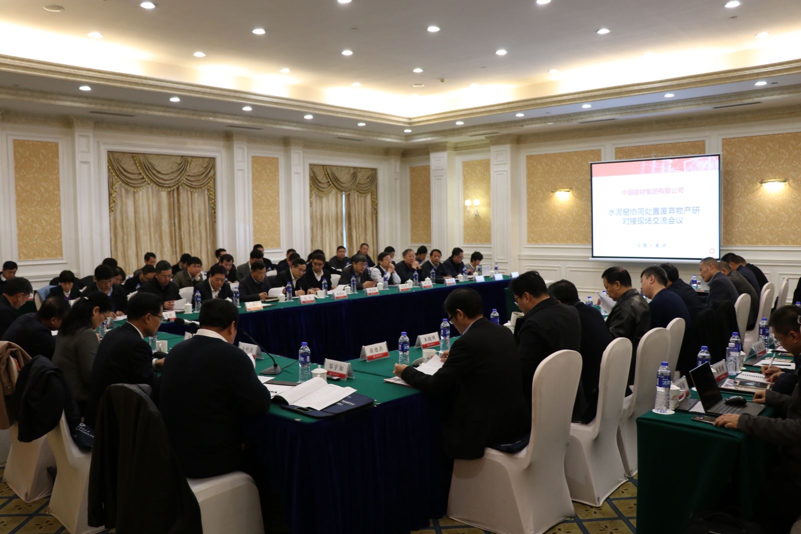 ca88手机客户端(安卓/苹果)CA88会员登录入口