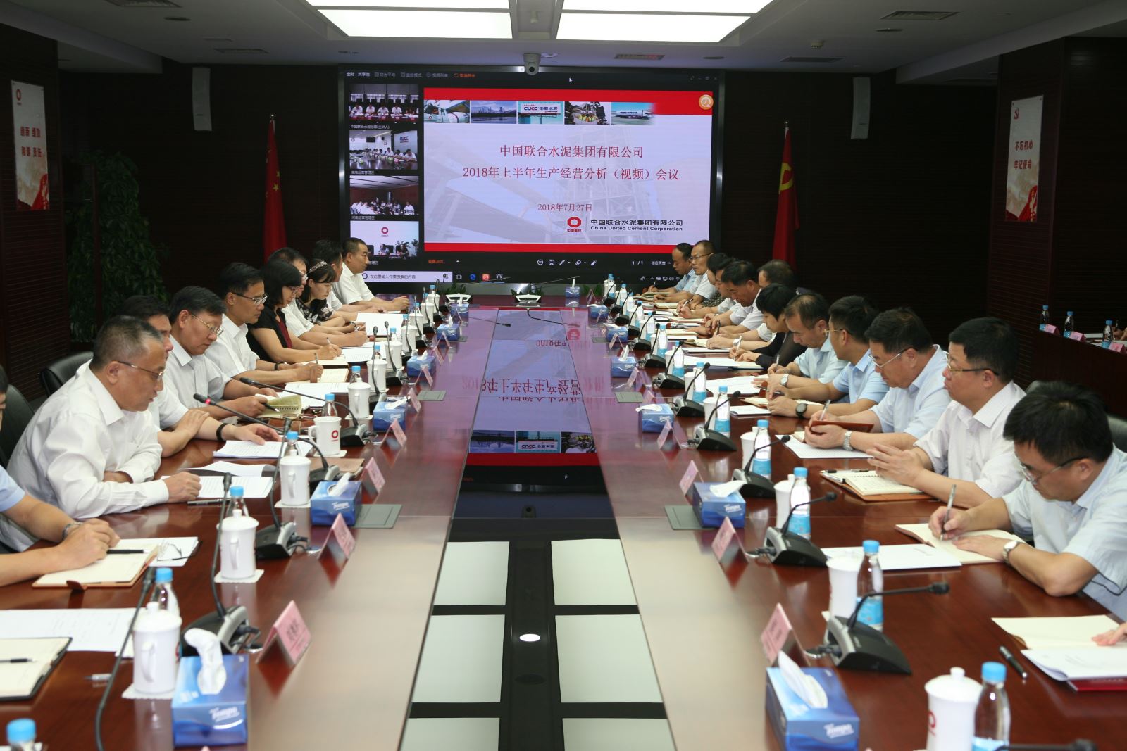ca88手机客户端(安卓/苹果)CA88会员登录入口