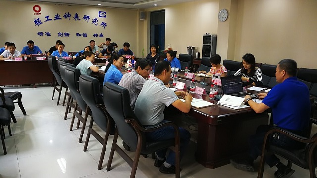 ca88手机客户端(安卓/苹果)CA88会员登录入口