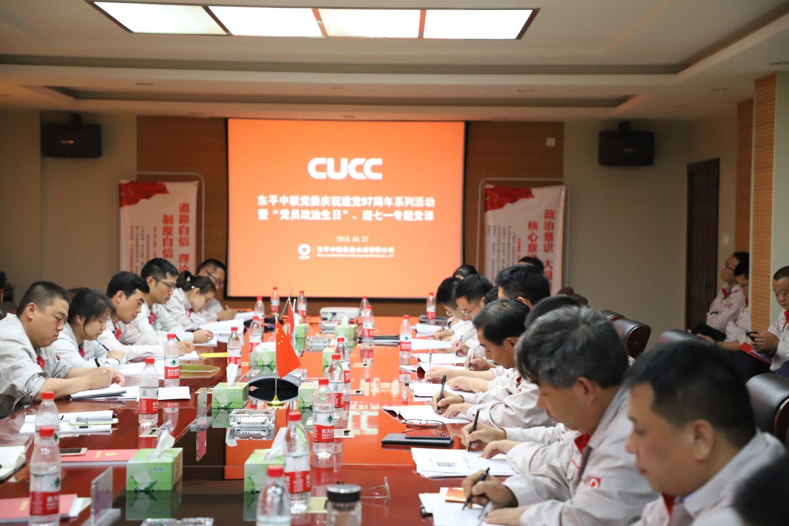 ca88手机客户端(安卓/苹果)CA88会员登录入口