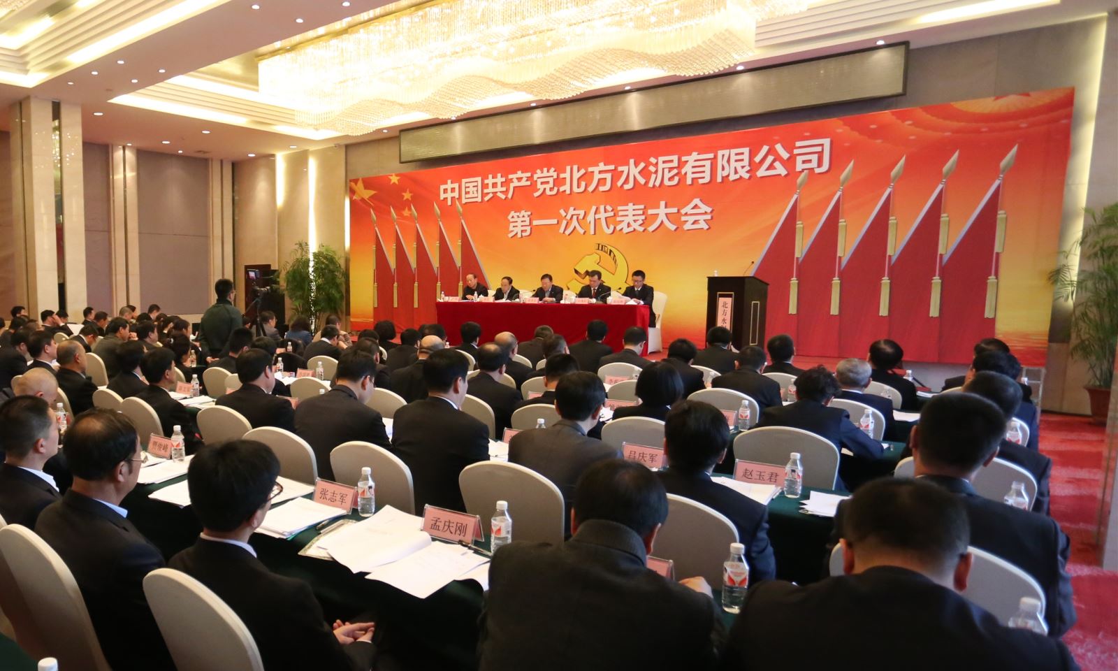 ca88手机客户端(安卓/苹果)CA88会员登录入口