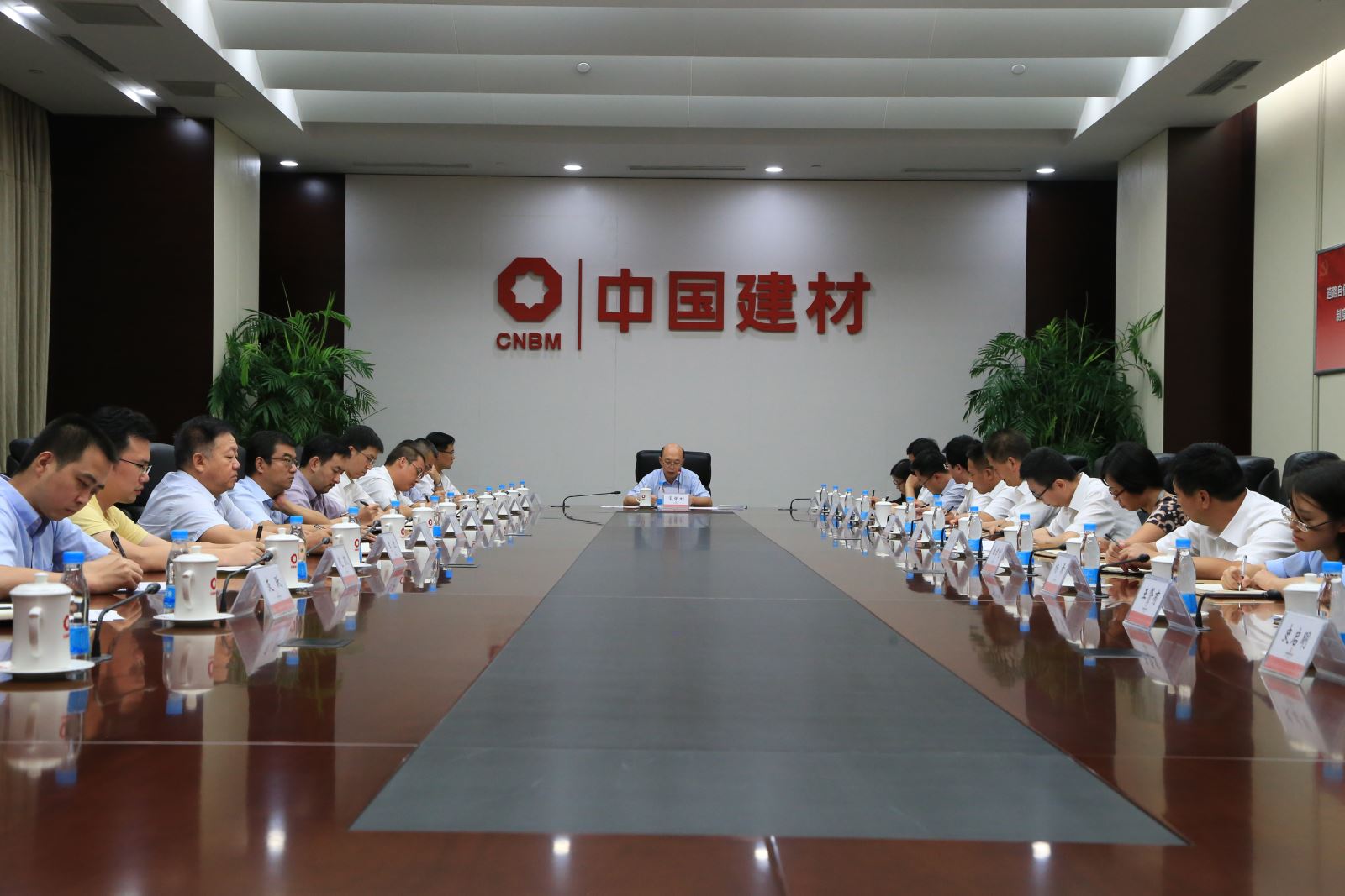 ca88手机客户端(安卓/苹果)CA88会员登录入口