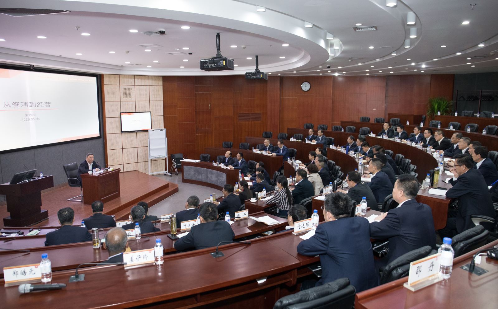 ca88手机客户端(安卓/苹果)CA88会员登录入口