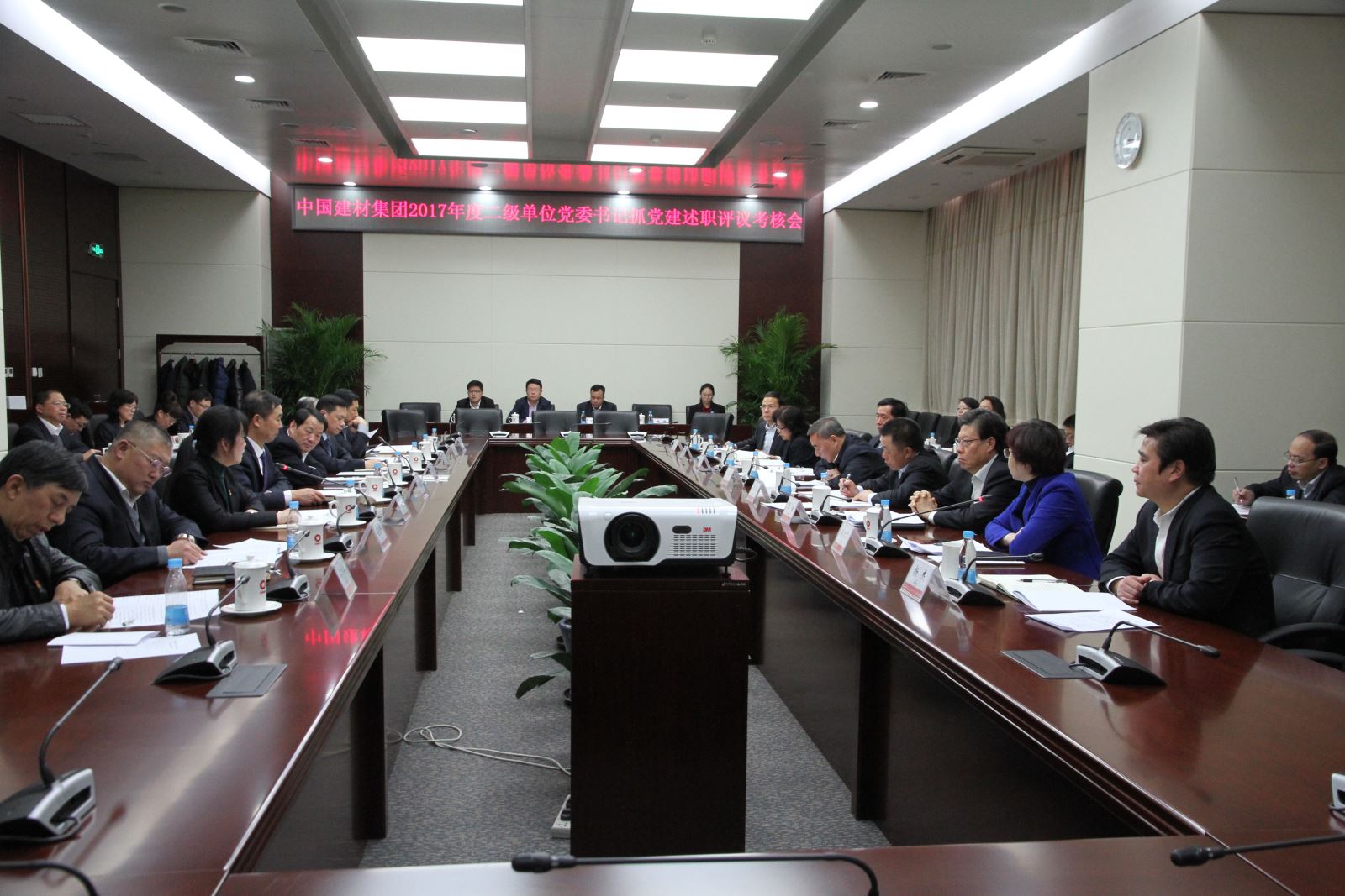 ca88手机客户端(安卓/苹果)CA88会员登录入口