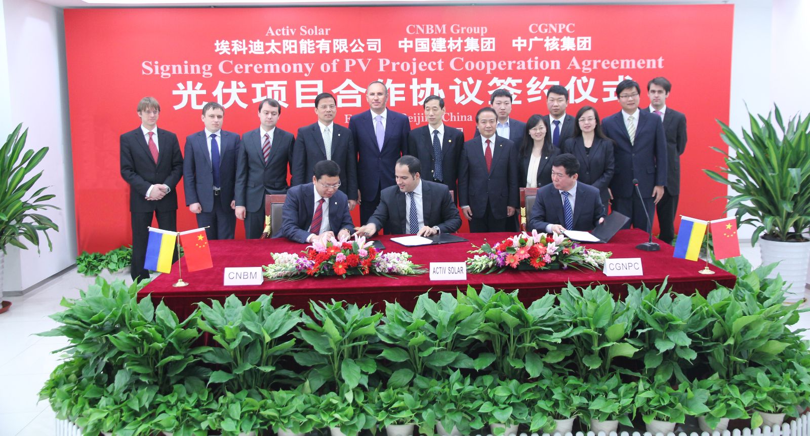 ca88手机客户端(安卓/苹果)CA88会员登录入口