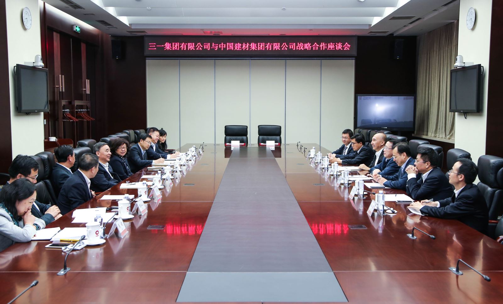 ca88手机客户端(安卓/苹果)CA88会员登录入口
