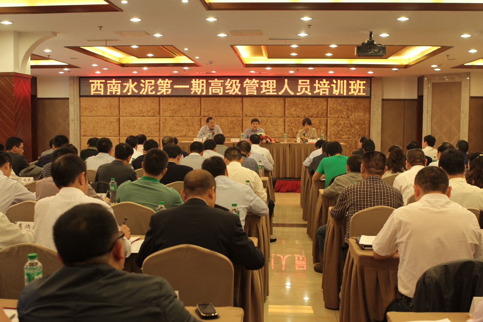 ca88手机客户端(安卓/苹果)CA88会员登录入口