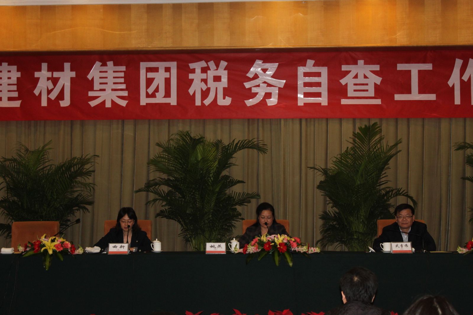 IMG_4510 ca88手机客户端(安卓/苹果)CA88会员登录入口