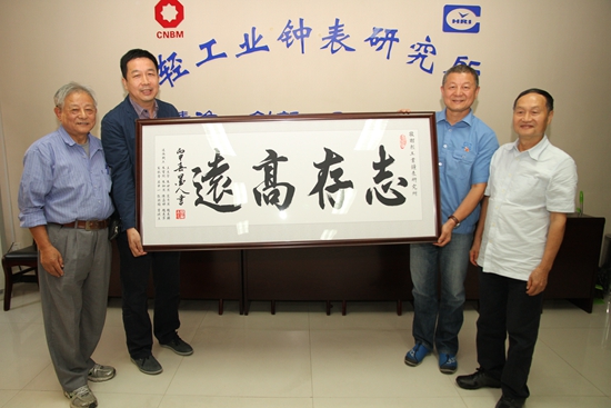 ca88手机客户端(安卓/苹果)CA88会员登录入口