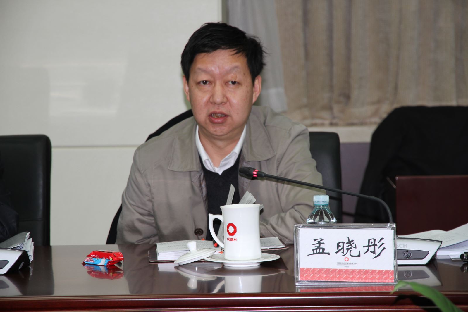 ca88手机客户端(安卓/苹果)CA88会员登录入口