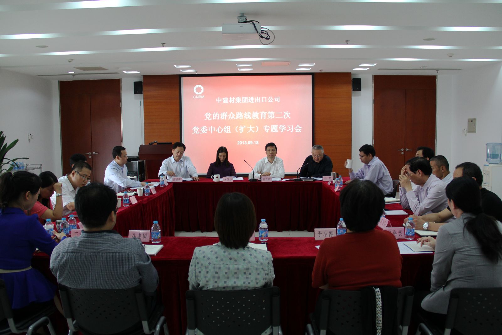 ca88手机客户端(安卓/苹果)CA88会员登录入口