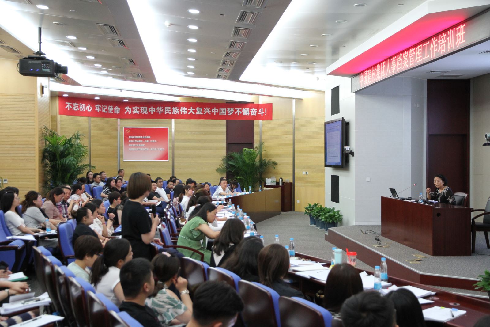 ca88手机客户端(安卓/苹果)CA88会员登录入口