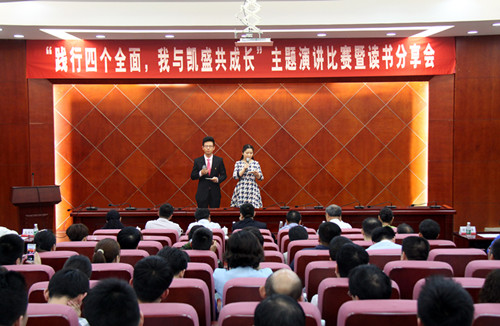 ca88手机客户端(安卓/苹果)CA88会员登录入口