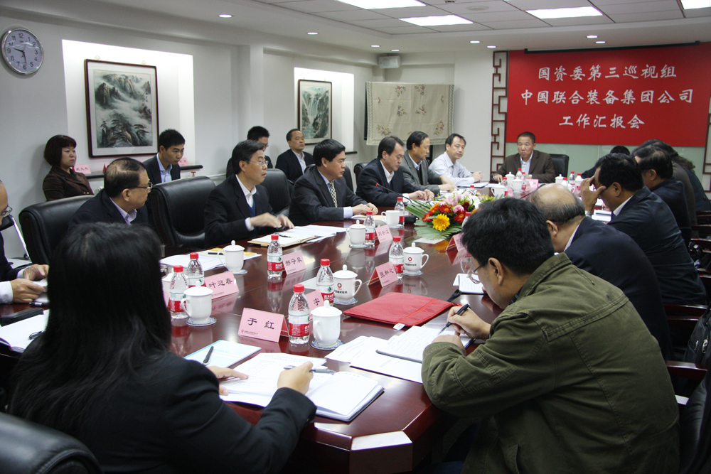 IMG_7069 ca88手机客户端(安卓/苹果)CA88会员登录入口
