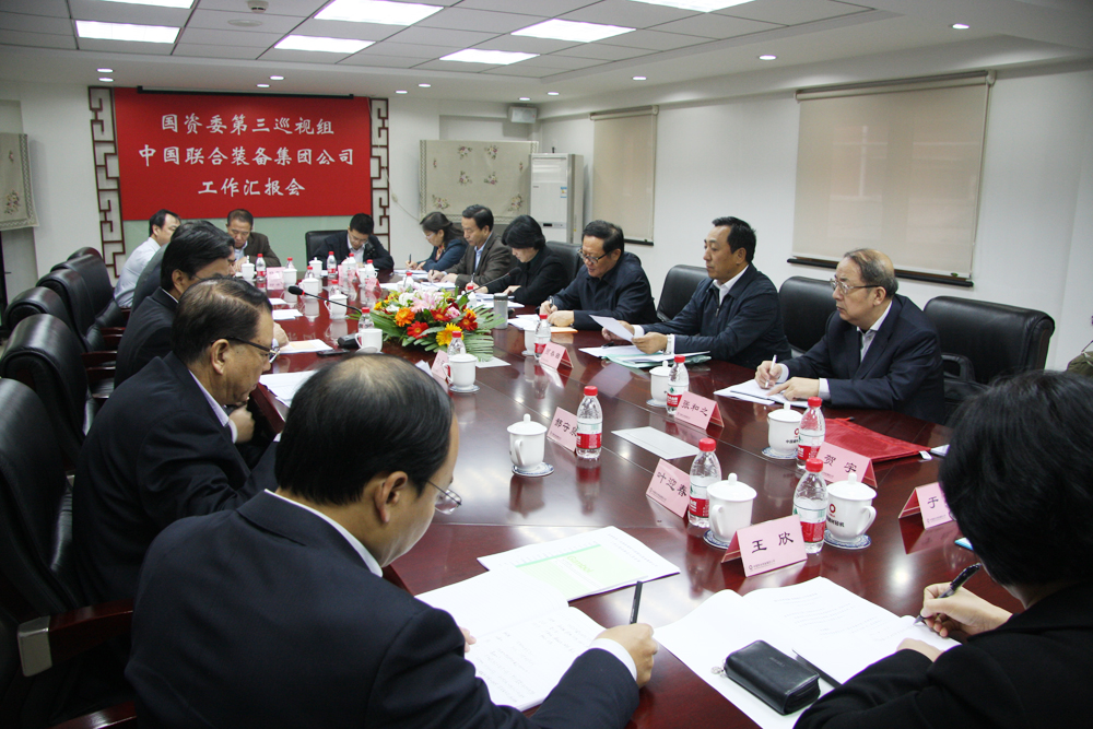 IMG_7070 ca88手机客户端(安卓/苹果)CA88会员登录入口