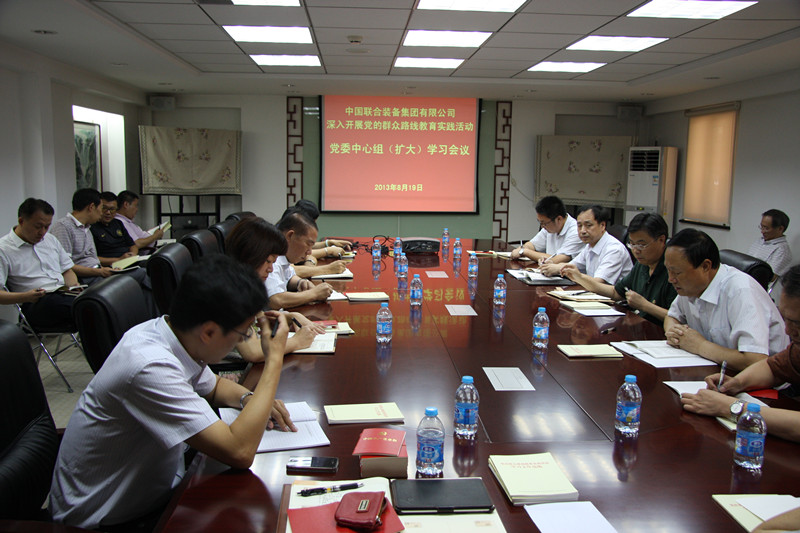 IMG_7353 ca88手机客户端(安卓/苹果)CA88会员登录入口