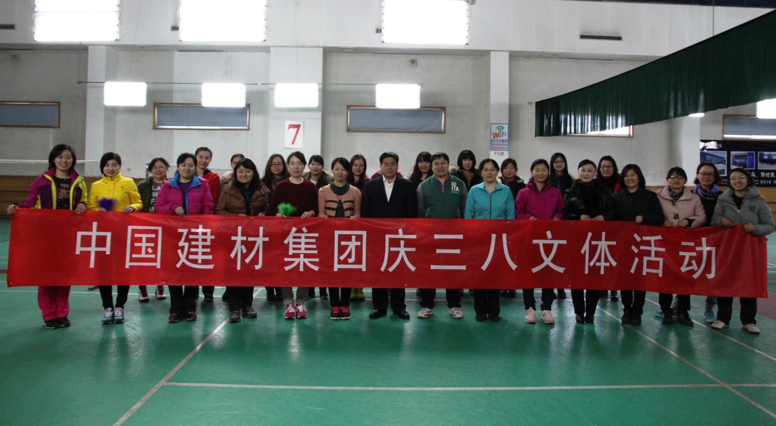 ca88手机客户端(安卓/苹果)CA88会员登录入口