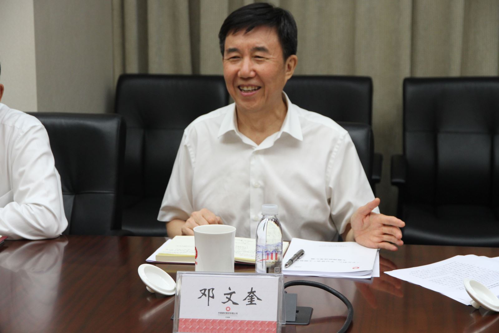 ca88手机客户端(安卓/苹果)CA88会员登录入口
