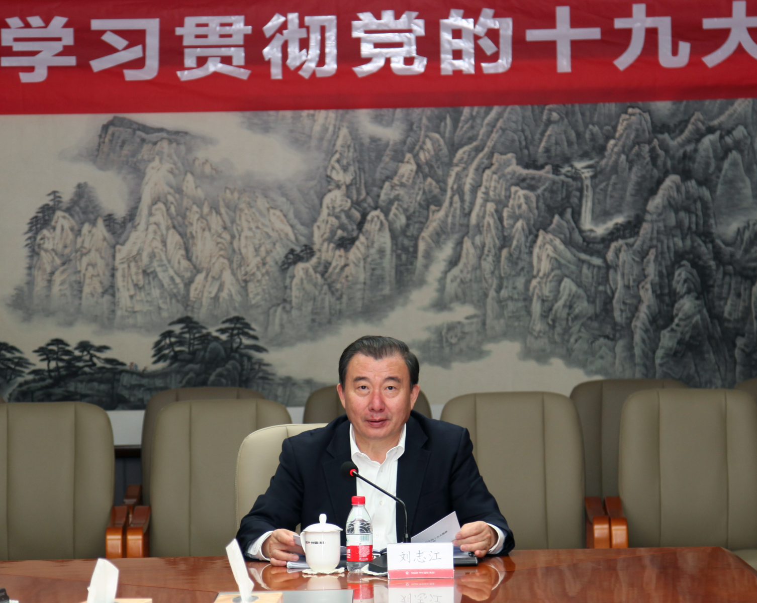 ca88手机客户端(安卓/苹果)CA88会员登录入口
