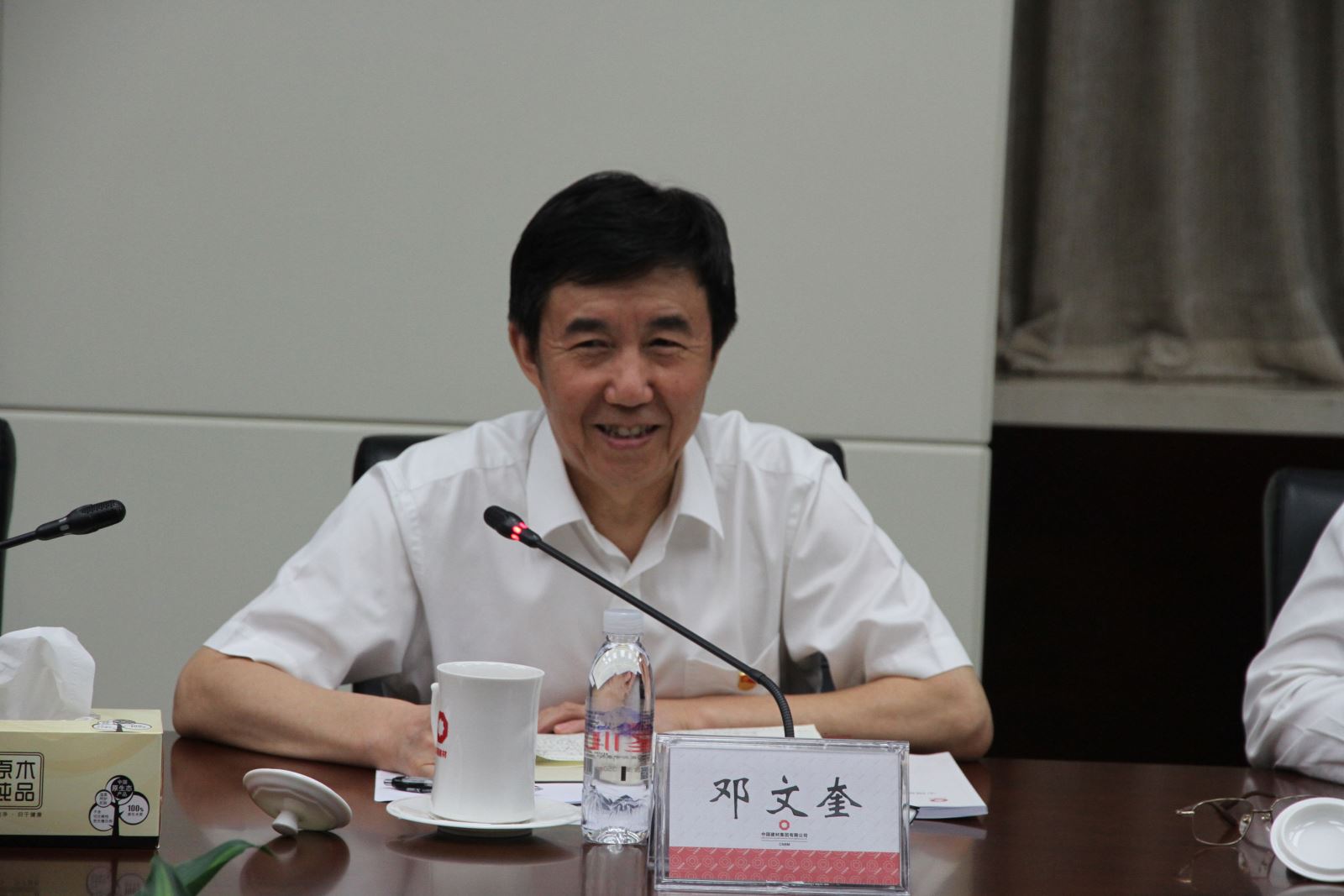 ca88手机客户端(安卓/苹果)CA88会员登录入口