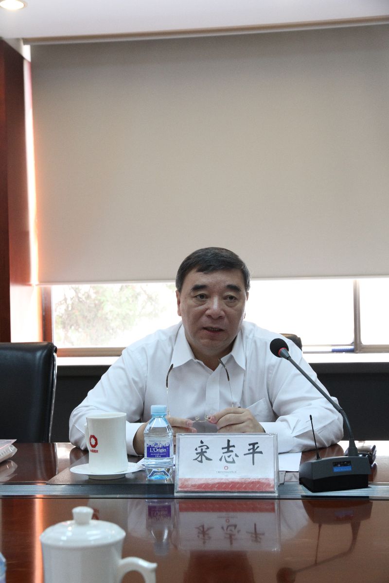 ca88手机客户端(安卓/苹果)CA88会员登录入口