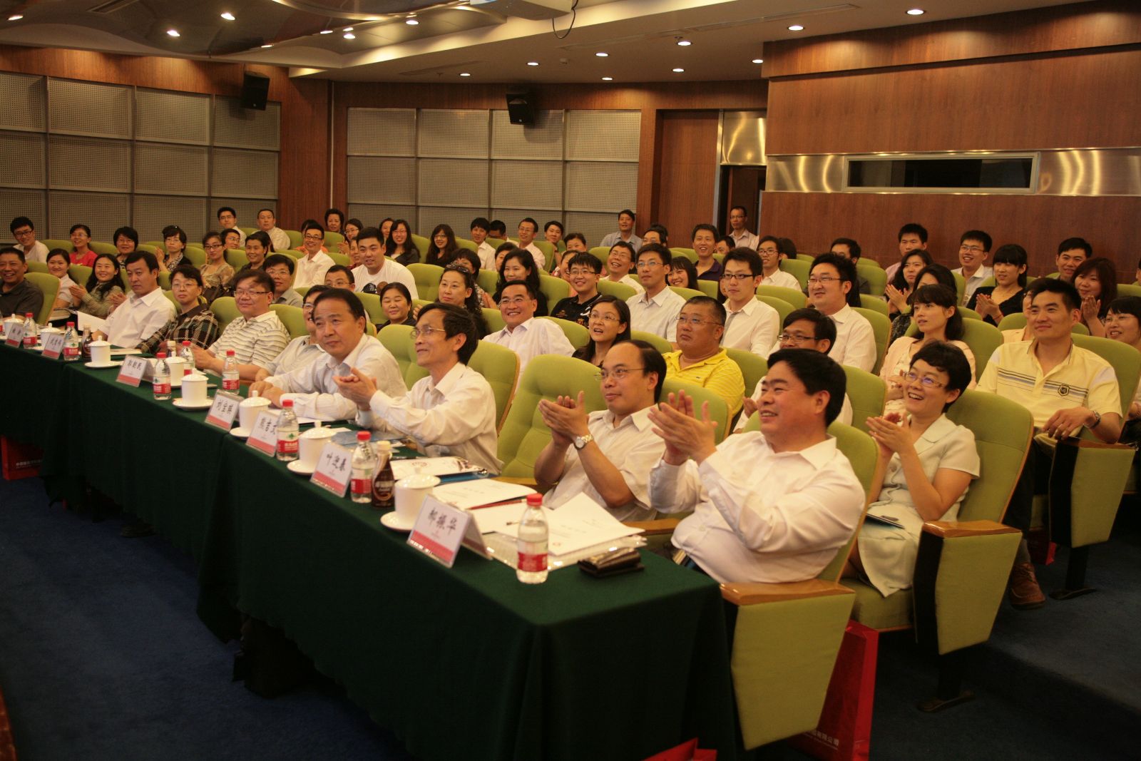 ca88手机客户端(安卓/苹果)CA88会员登录入口