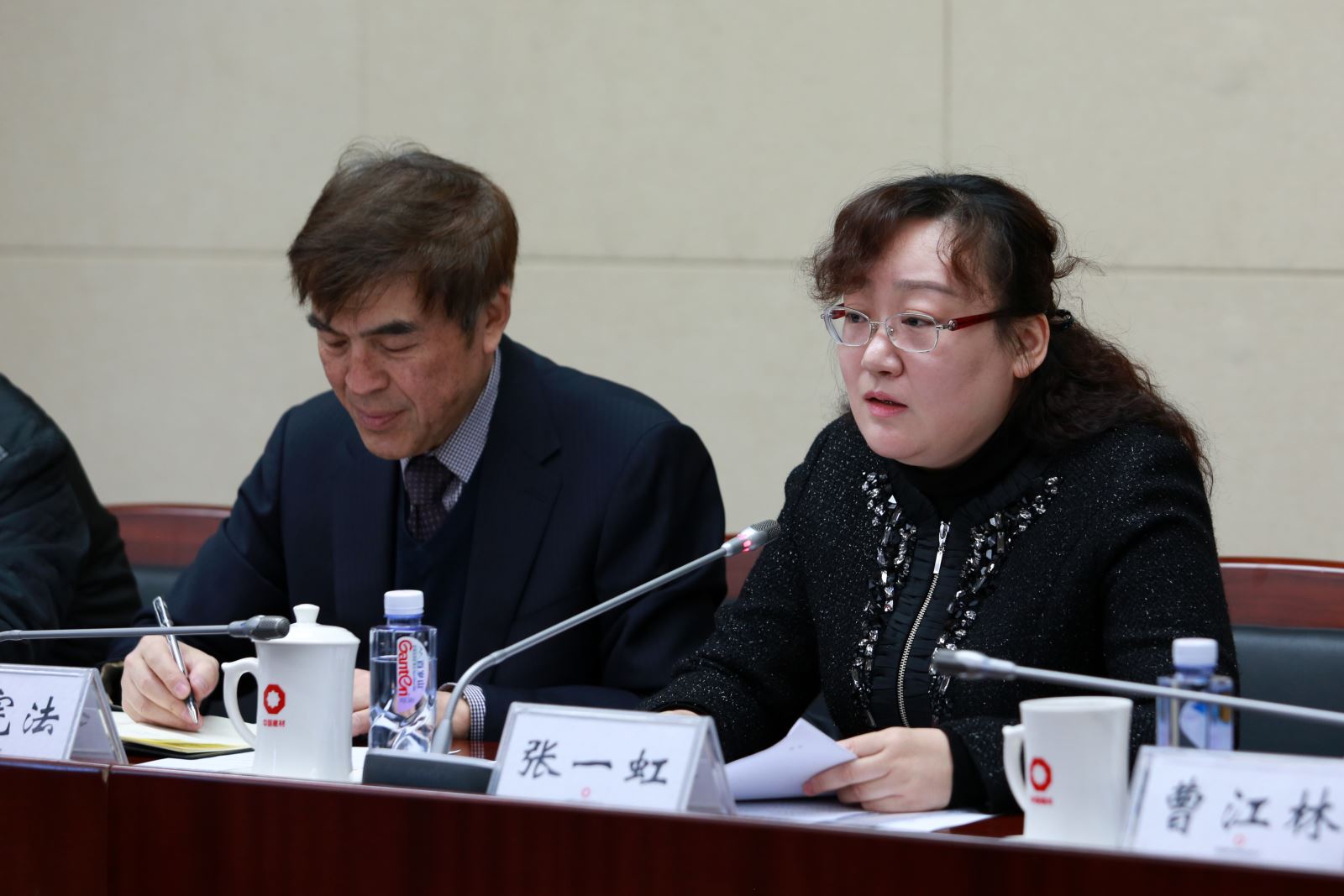 ca88手机客户端(安卓/苹果)CA88会员登录入口
