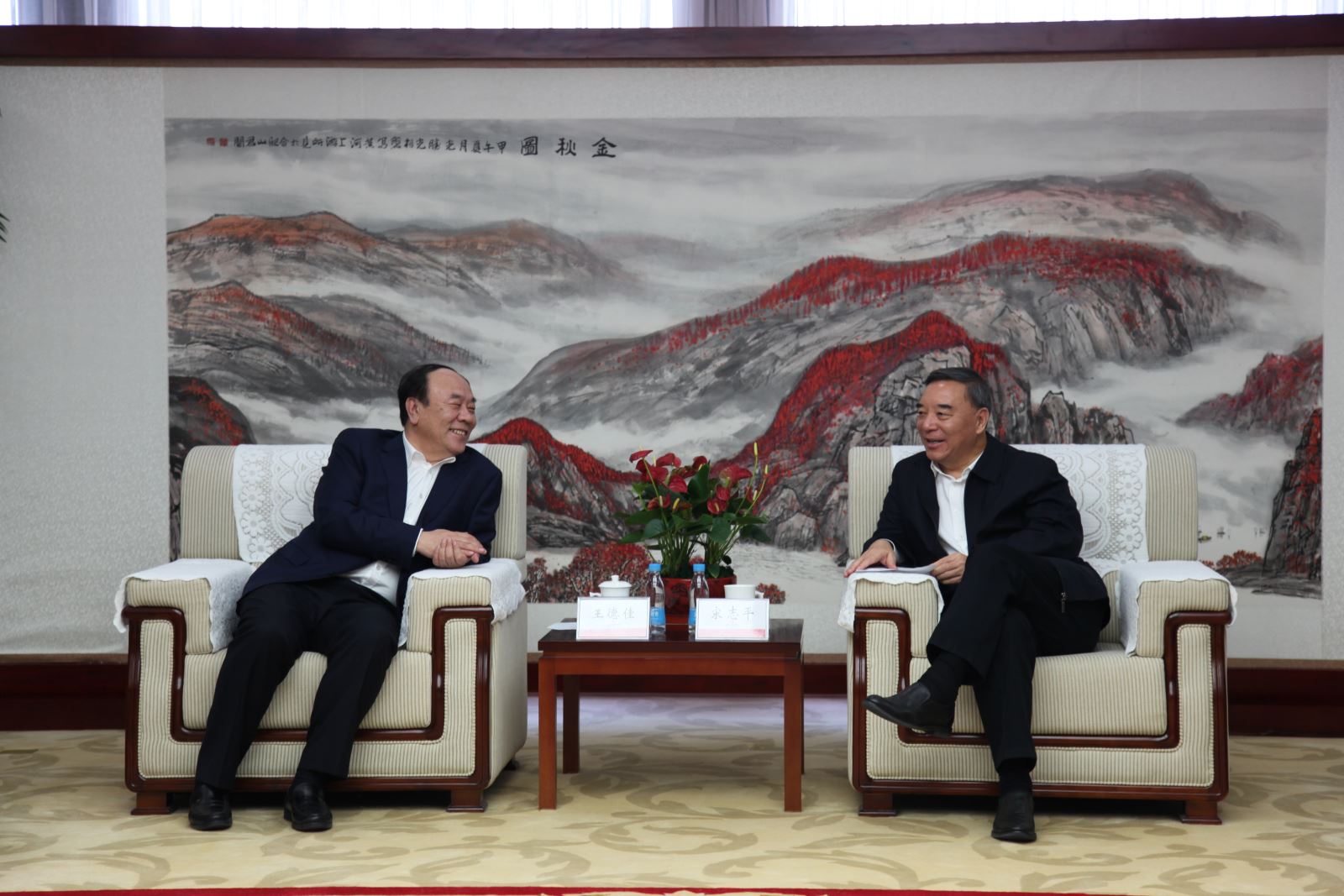ca88手机客户端(安卓/苹果)CA88会员登录入口
