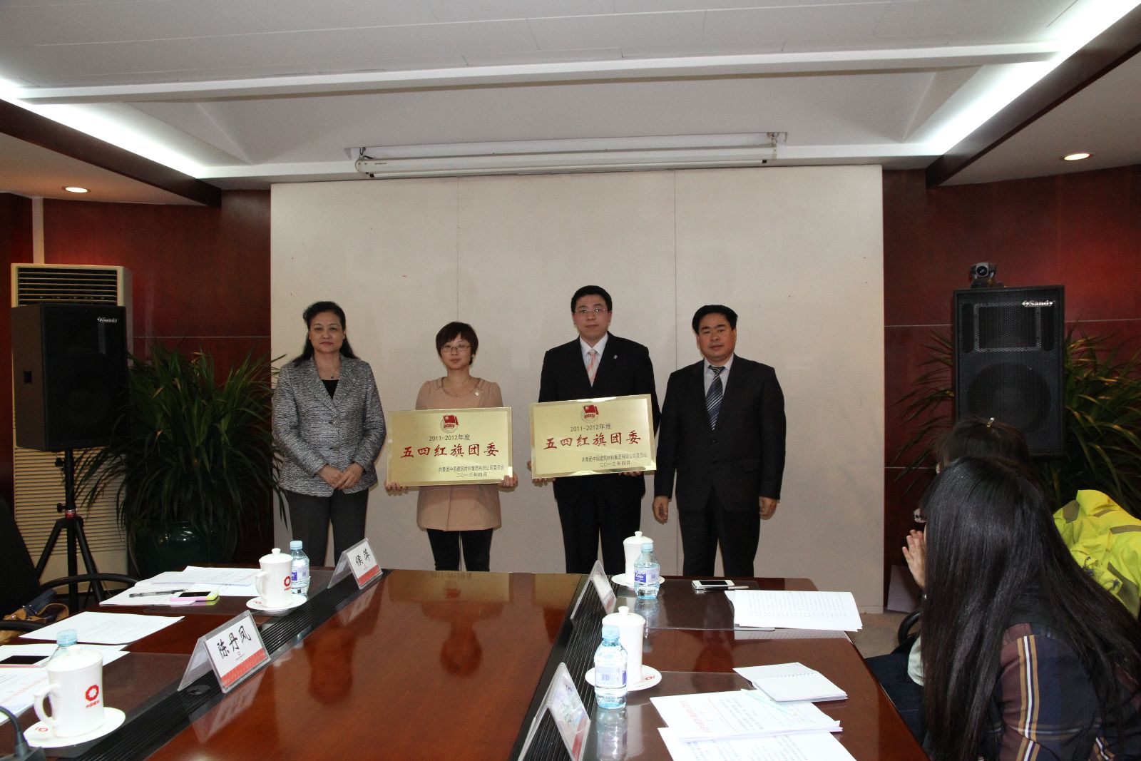 ca88手机客户端(安卓/苹果)CA88会员登录入口