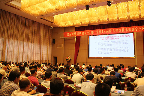 IMG_9978s ca88手机客户端(安卓/苹果)CA88会员登录入口